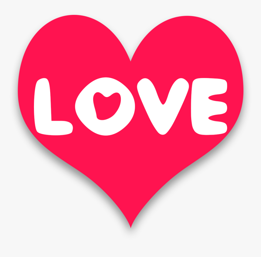 Transparent We Love You Png - ง่าย, Png Download