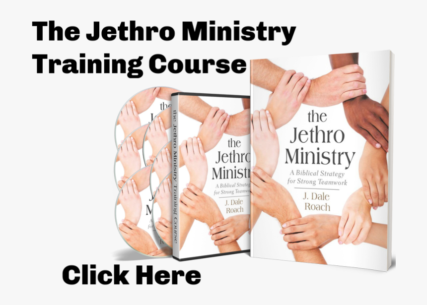 Like A Team - Public Unity, HD Png Download