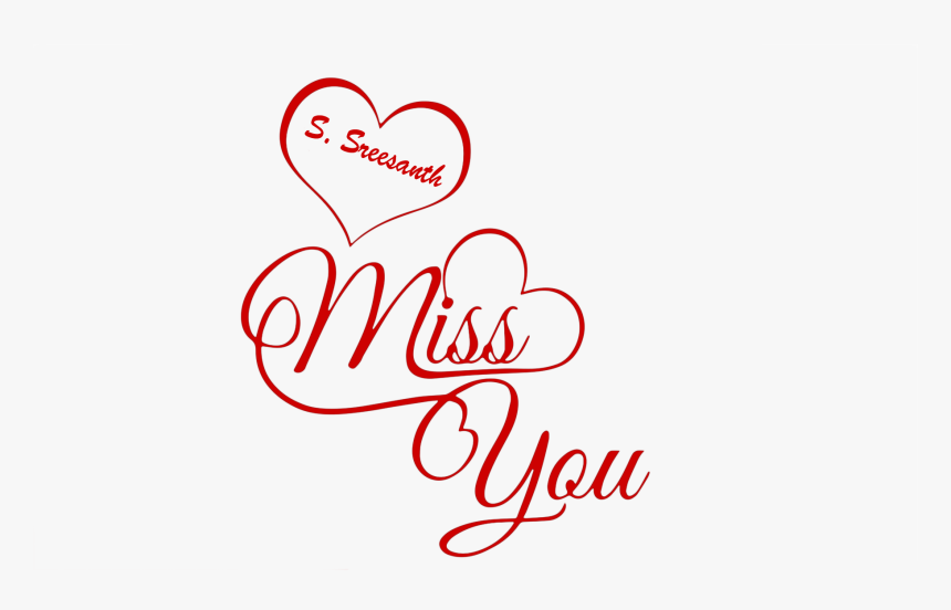 Zia Miss You Name Png - Miss You Mira, Transparent Png