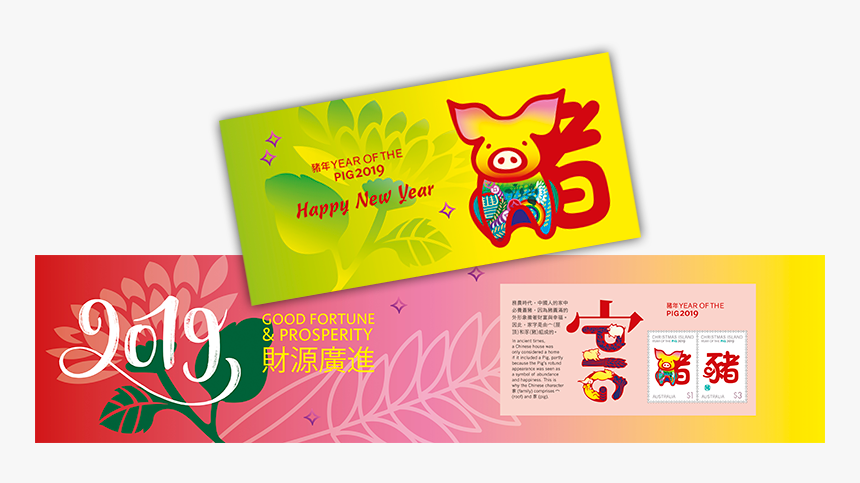 Christmas Island Year Of The Pig 2019 Stamp Pack Product - Illustration, HD Png Download