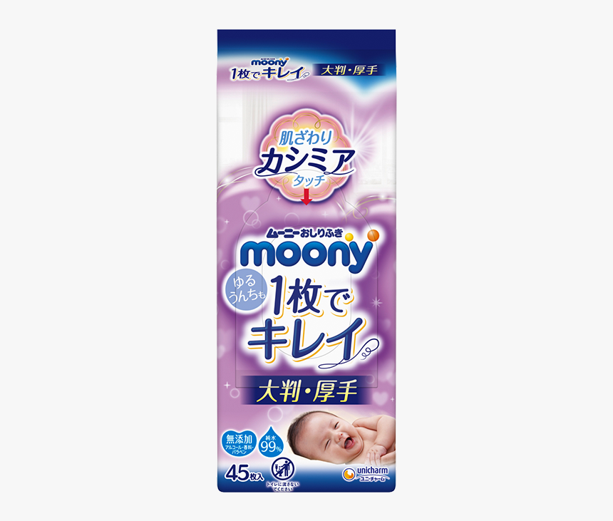 Moony Baby Wipes - Moony, HD Png Download