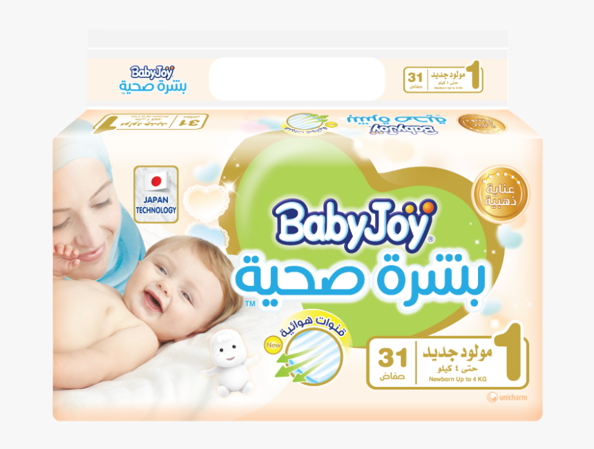 Babyjoy Healthy Skin / Nb - بيبي جوي مولود جديد, HD Png Download