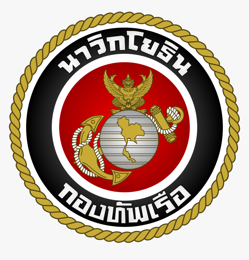 Marine Corps Logo Small, HD Png Download