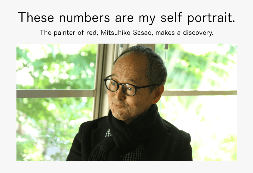 Photo Caption, HD Png Download