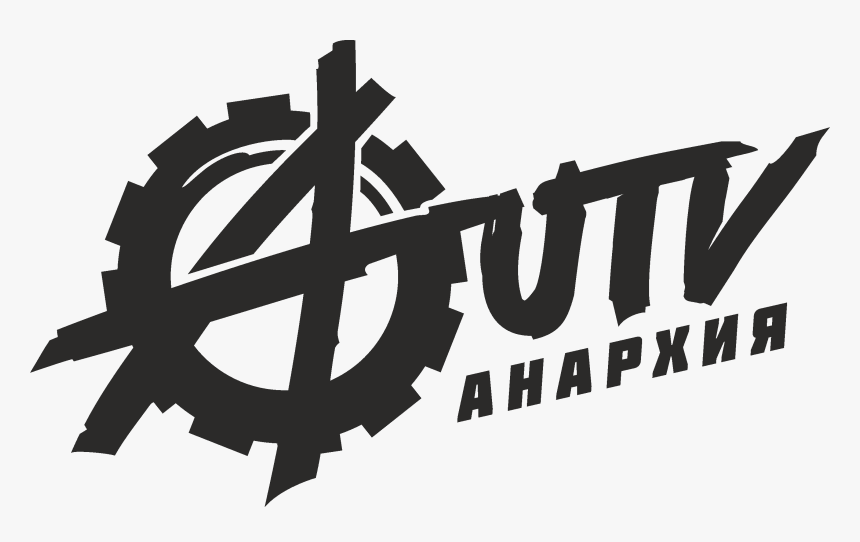 Side By Side Roll Cage Anarchy Polaris Industries Message - Emblem, HD Png Download