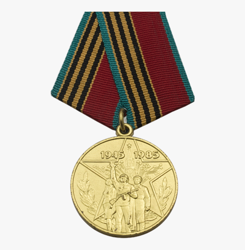 Gold Medal Png Image - Real Medal Png, Transparent Png