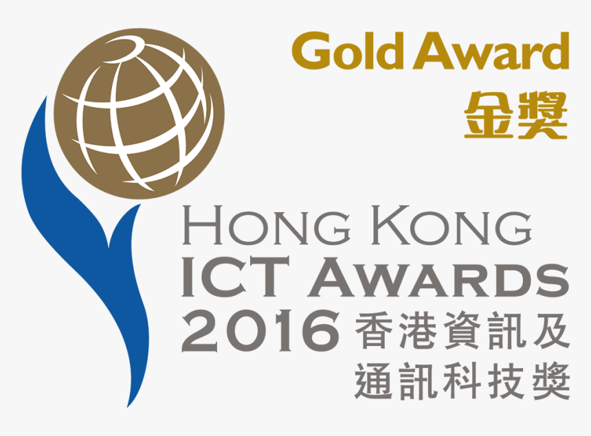Ict Ecommerce Gold Award - Hong Kong Ict Awards 2017, HD Png Download