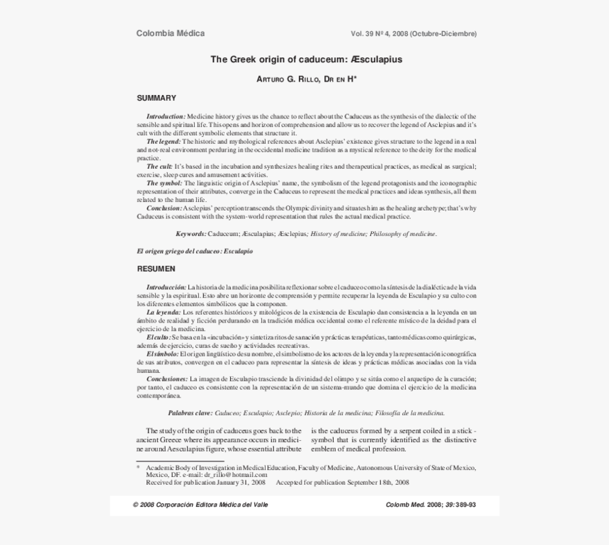 Document, HD Png Download