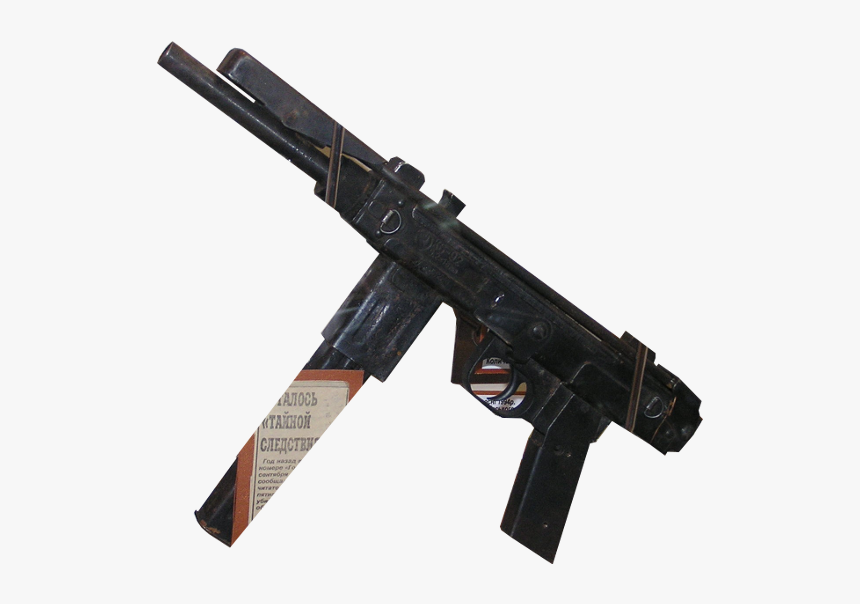 Wikipe-tanminator Wolf - Firearm, HD Png Download