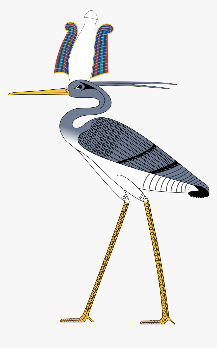 Bennu Bird, HD Png Download