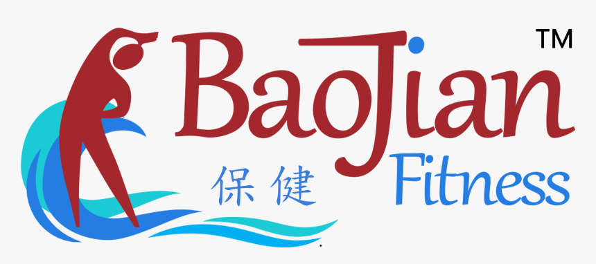 Hands Clapping Clip Art - Chinese Symbol, HD Png Download