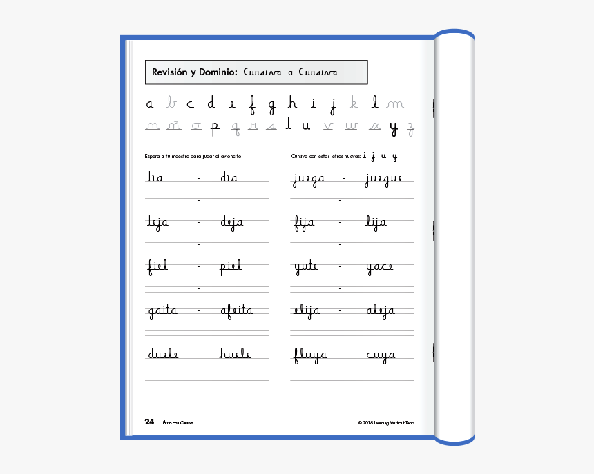 Number, HD Png Download