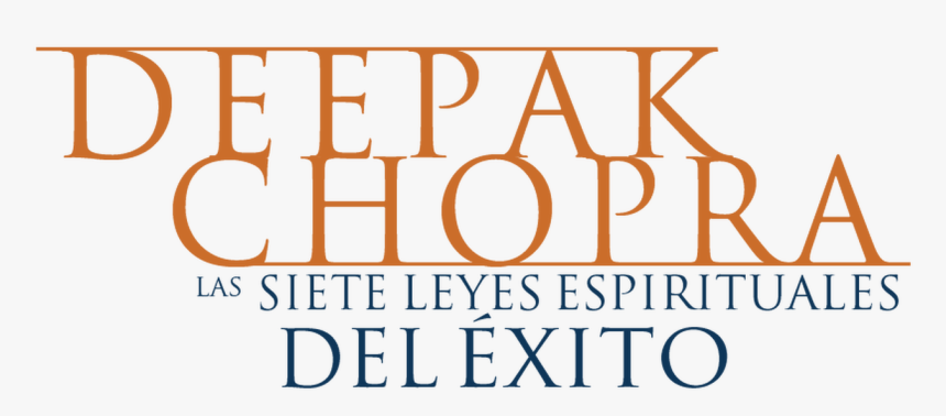 Poster, HD Png Download