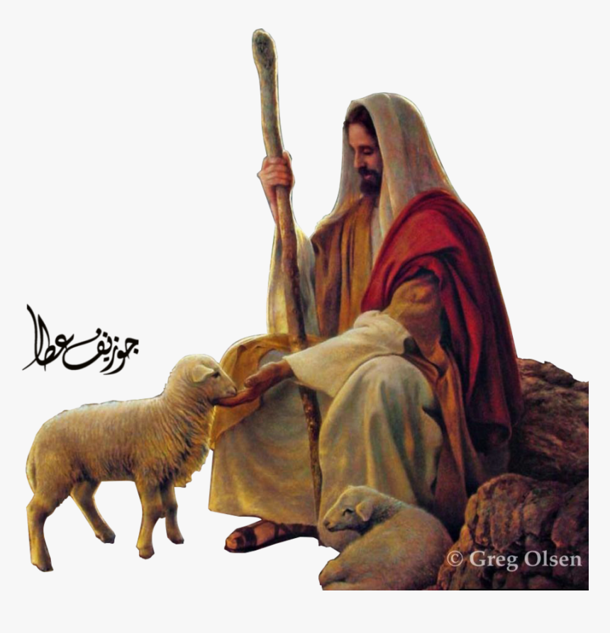 Image Free Stock Jesus Good Shepherd Clipart - Seek And You Shall Find Jesus, HD Png Download