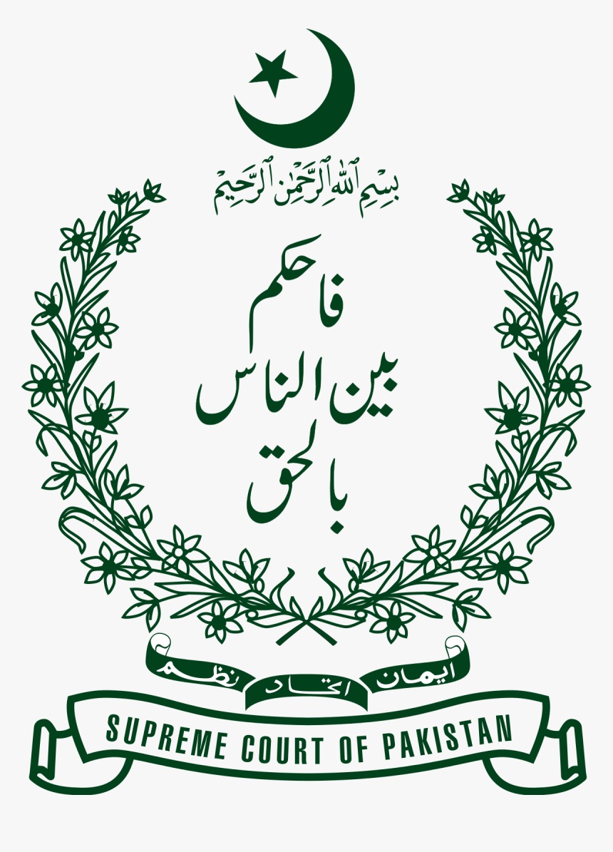 Government Of Gilgit Baltistan, HD Png Download