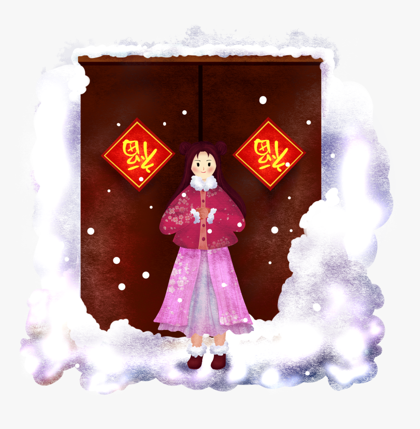 Transparent Snow Day Png - Snow, Png Download