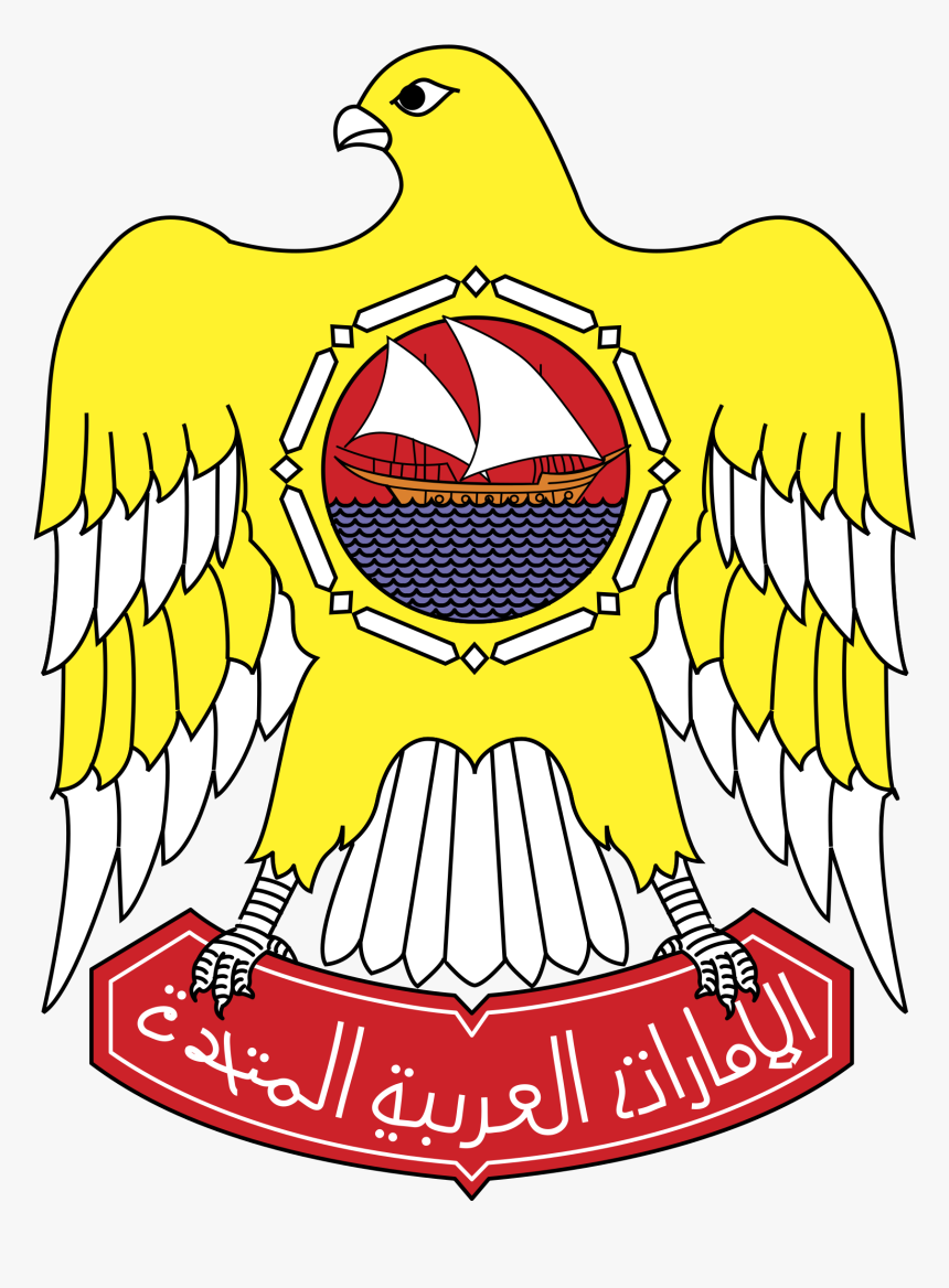 United Arab Emirates Logo Png Transparent - United Arab Emirates Logo Png, Png Download