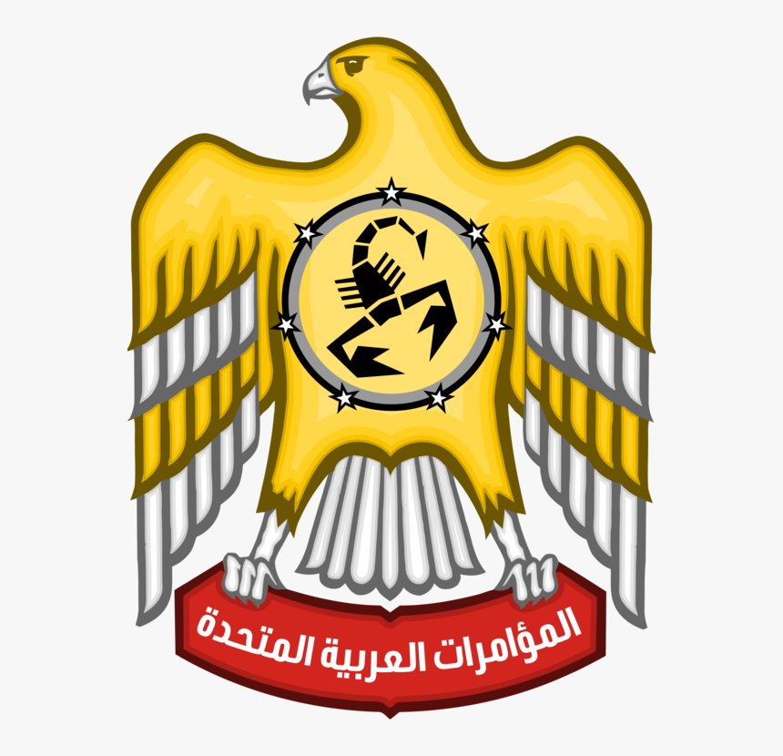 Emblem,symbol,logo - United Arab Emirates, HD Png Download