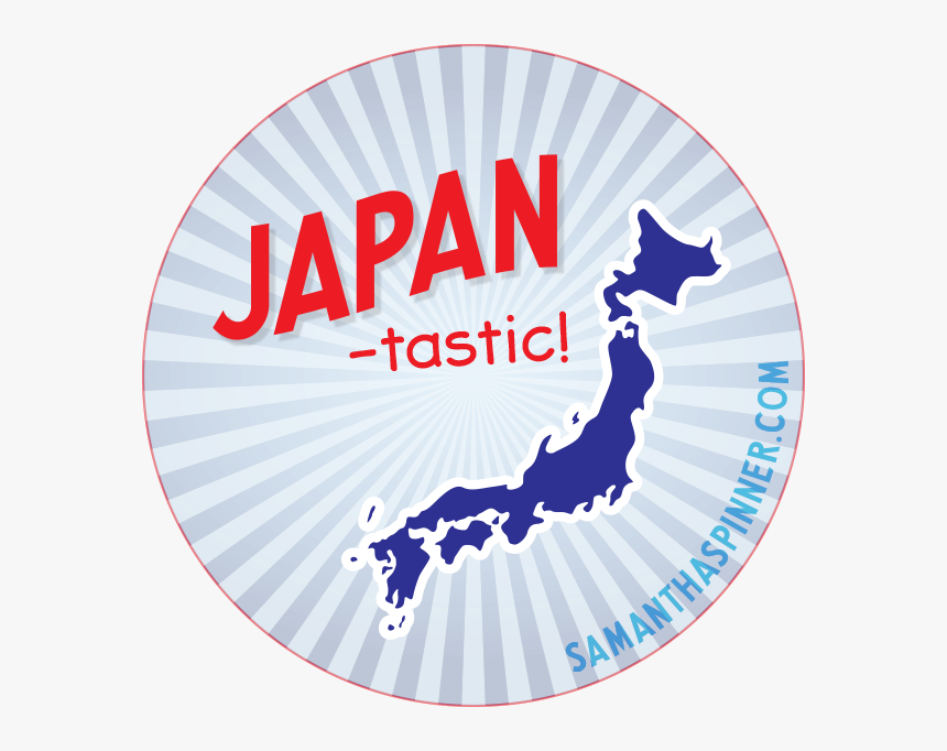Transparent Mount Fuji Clipart - Label, HD Png Download