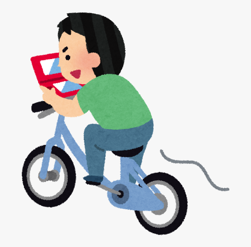 Attract Mode Please Enjoy This Super Cute Illustration - 自転車 乗り ながら スマホ, HD Png Download