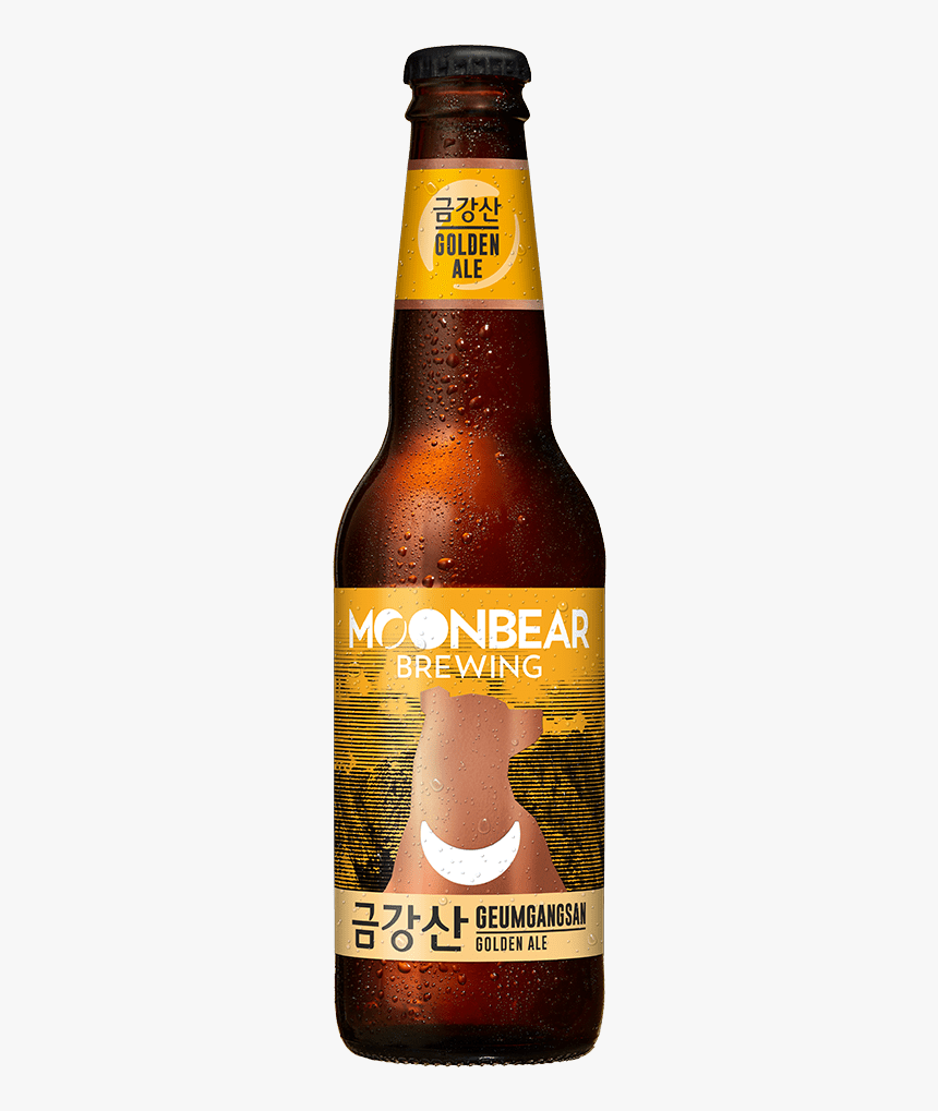 Dogfish Beer 120 Minute Ipa, HD Png Download