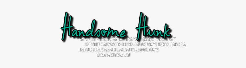 Parallel, HD Png Download