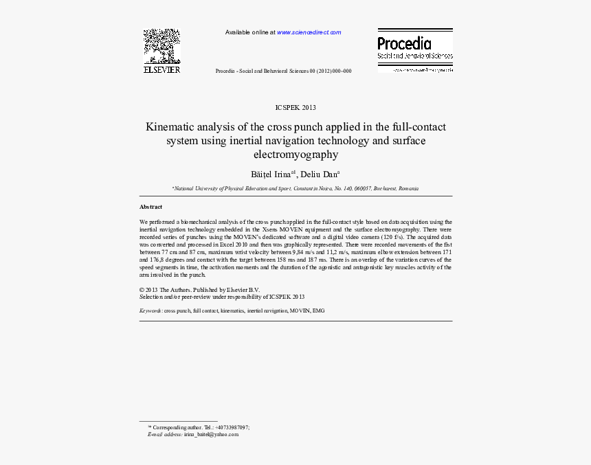 Document, HD Png Download