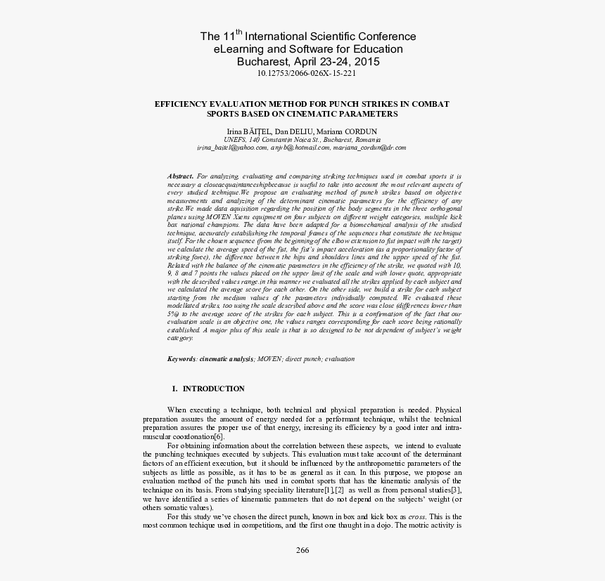 Royalty Agreement Template, HD Png Download