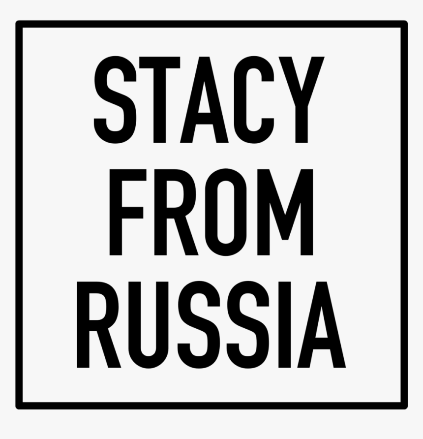 Vhs Lines Png, Transparent Png