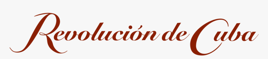 Rdc Logo Transparent - Revolucion De Cuba, HD Png Download