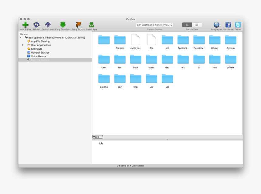 Screenshot, HD Png Download