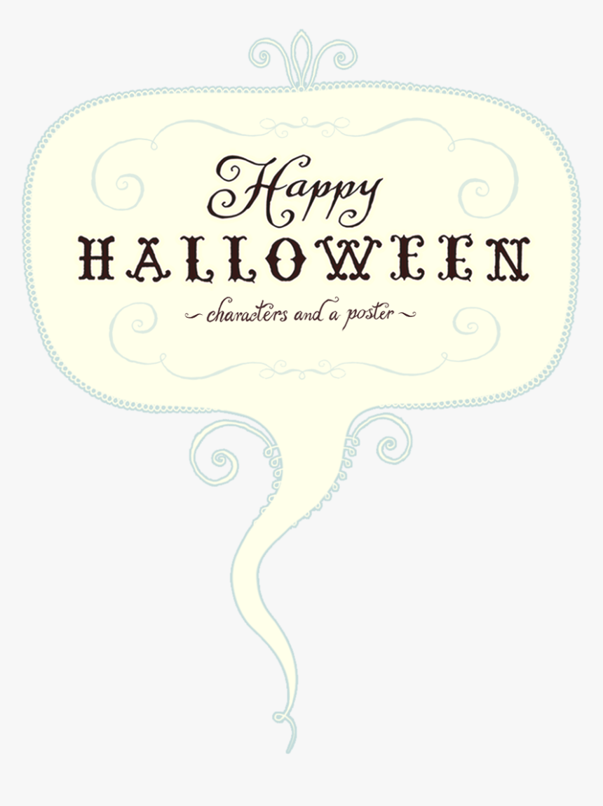 Illustration, HD Png Download