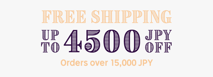 Free Shipping From Japan - Poster, HD Png Download
