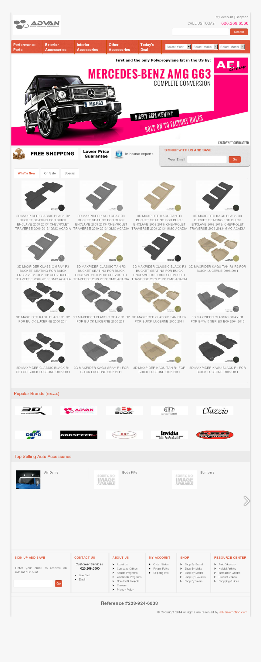 Screenshot, HD Png Download