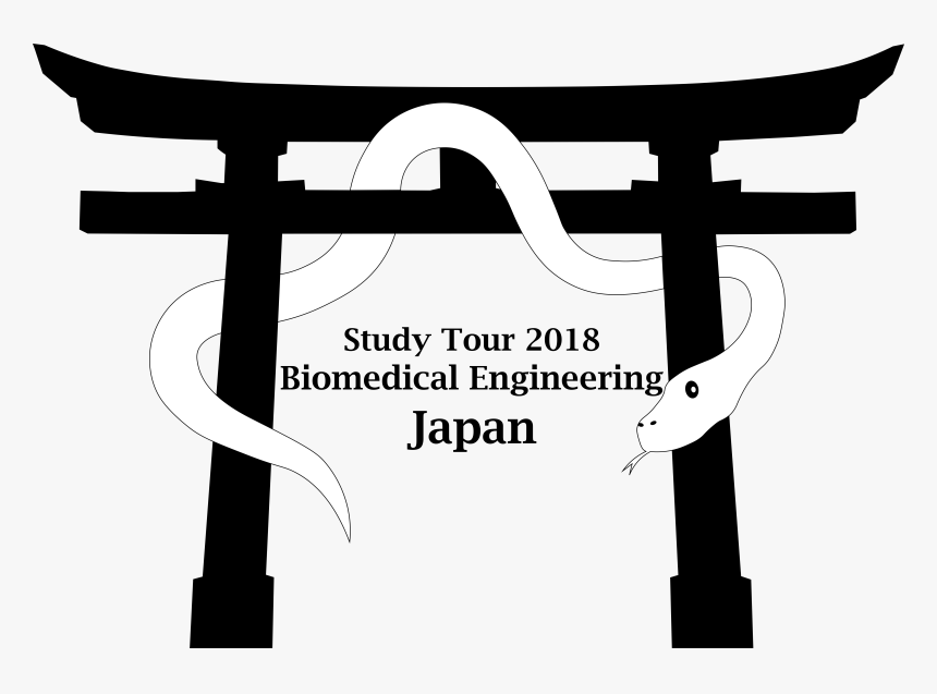 Logo - Kiyomizu-dera, HD Png Download