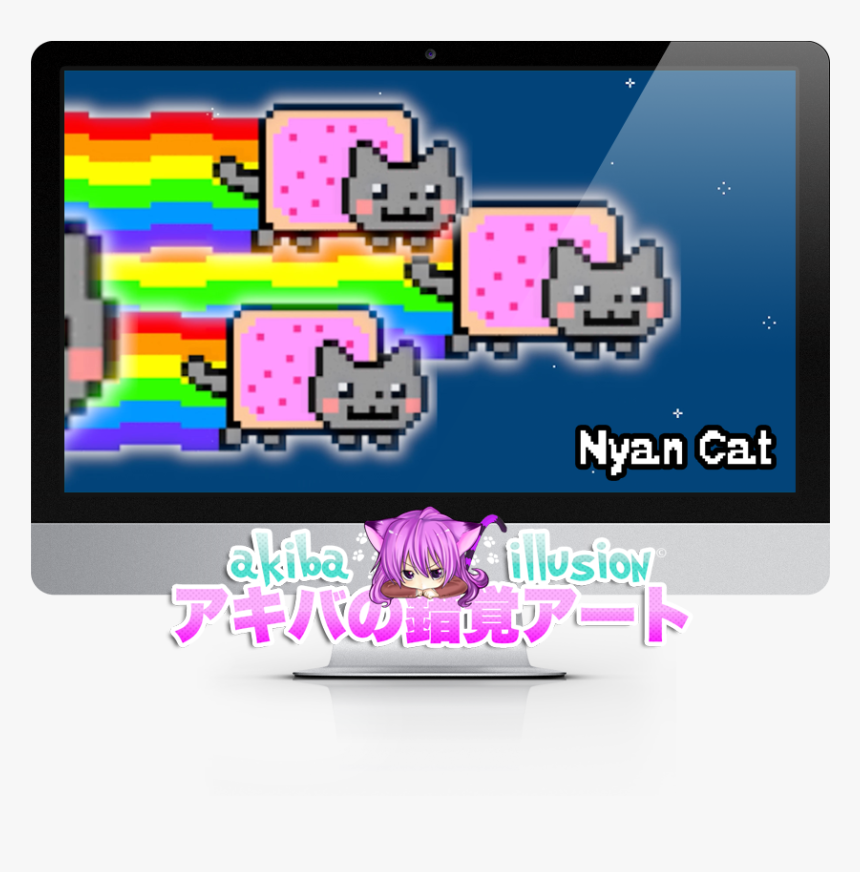 Graphic Design, HD Png Download