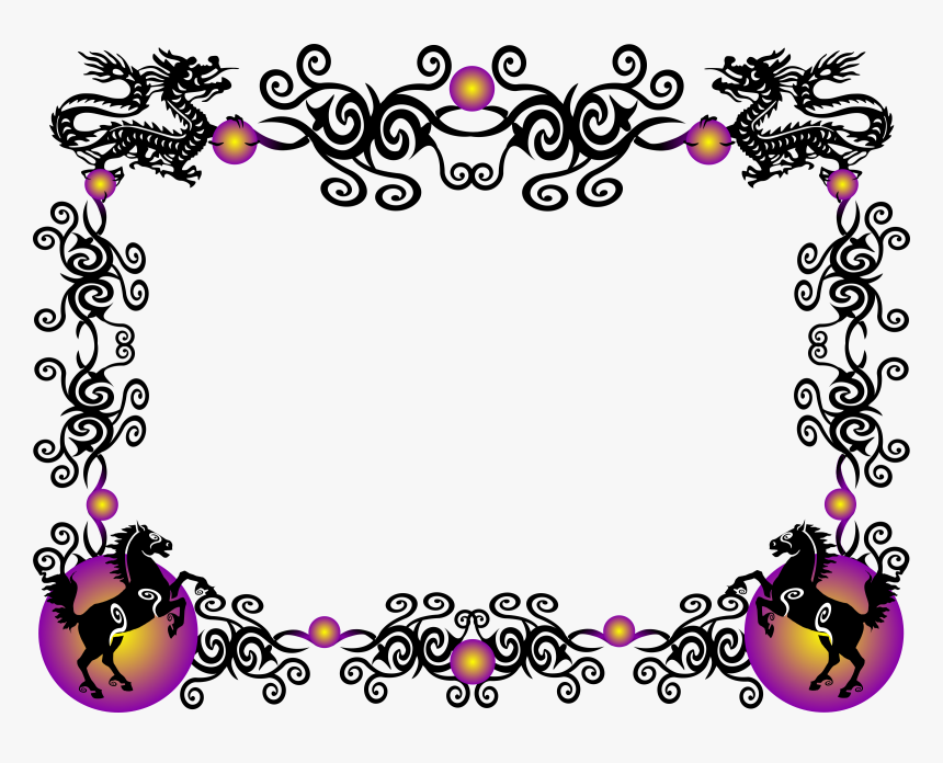 Border Big Image Png - Year Of The Dog Chinese Border, Transparent Png