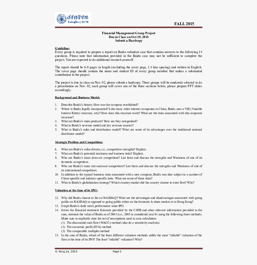 Document, HD Png Download
