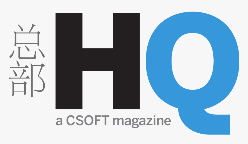 Magento, HD Png Download