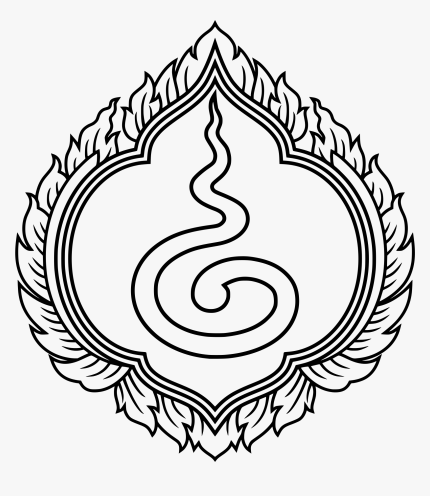 Privy Seal Of King Rama I - Coloring Book, HD Png Download