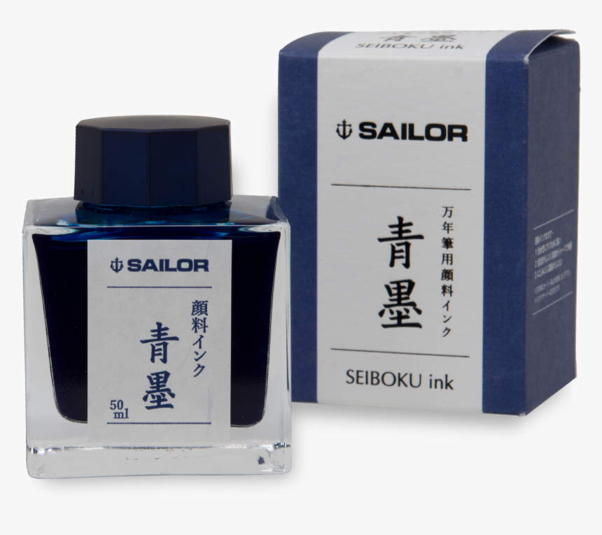 Perfume, HD Png Download