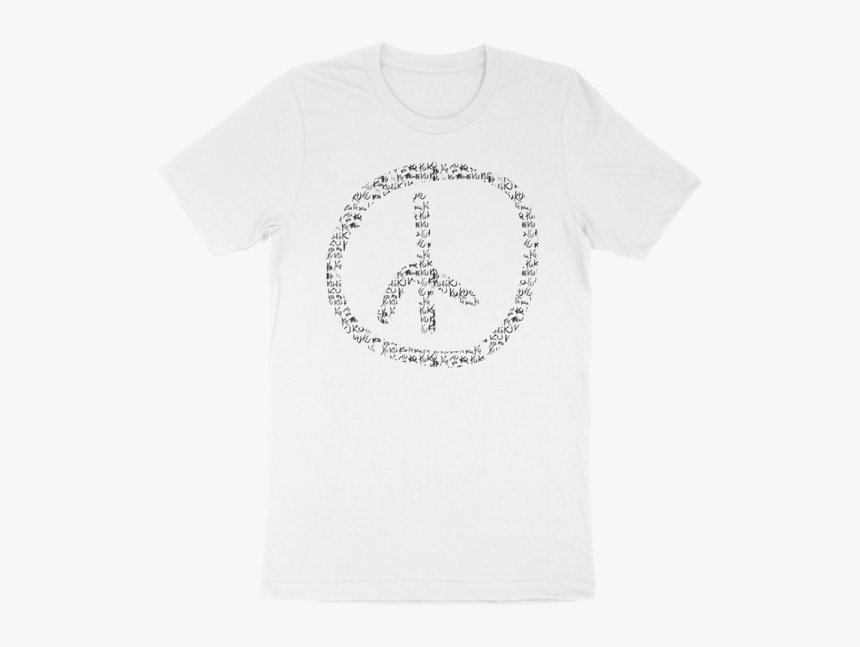 Active Shirt, HD Png Download