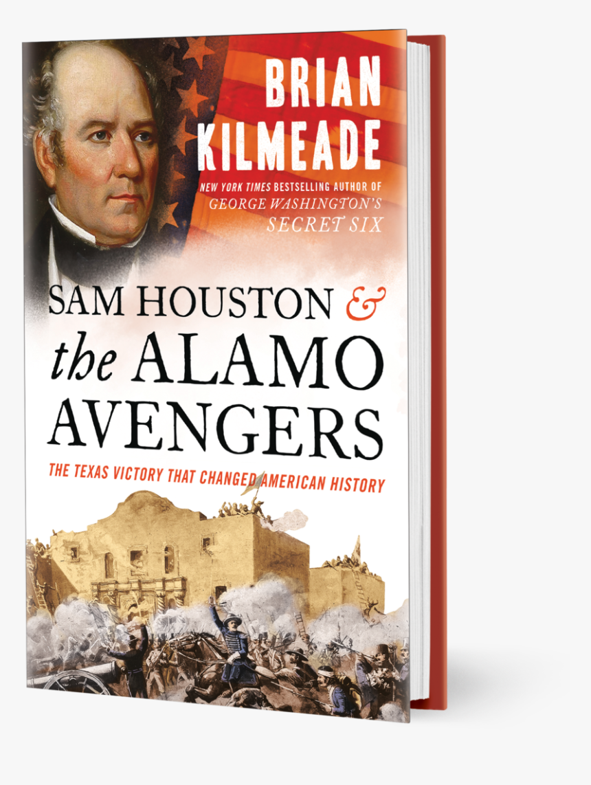 Samhoustonalamo 3d, HD Png Download