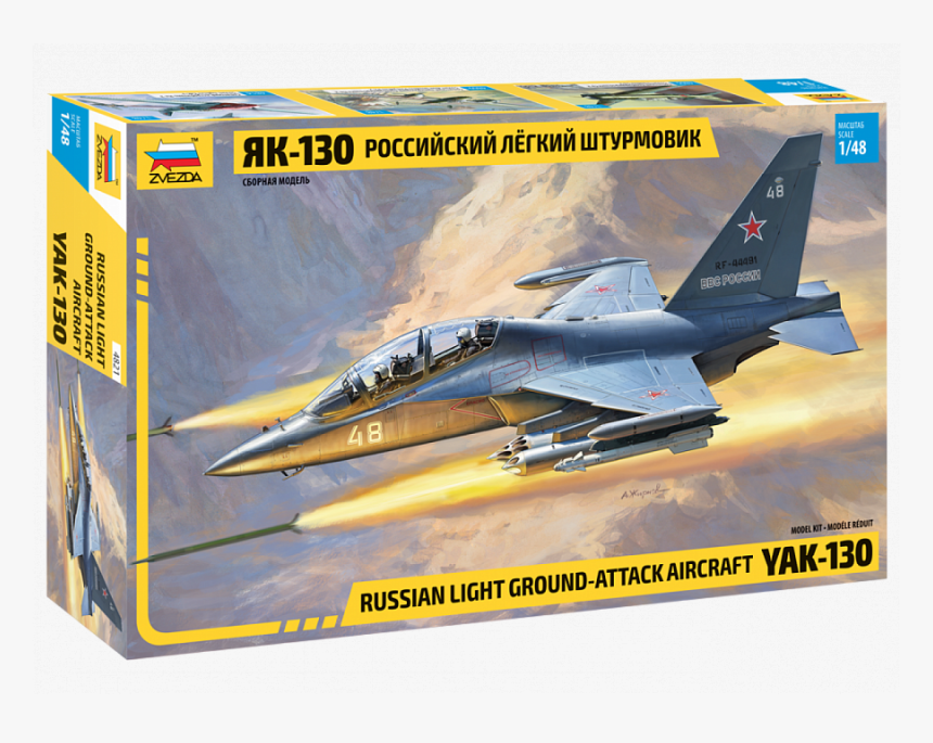 1 - 48 Yak - - 1 48 Zvezda Yak 130, HD Png Download