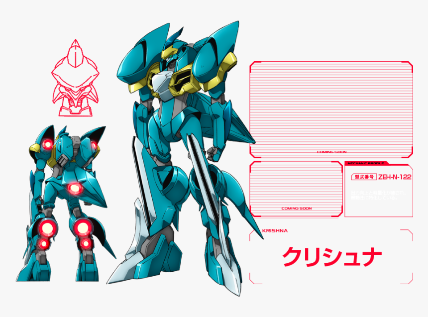 Buddy Complex Krishna , Png Download - Cartoon, Transparent Png