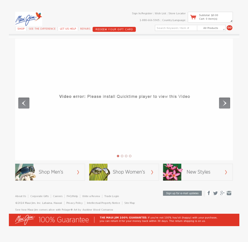 Screenshot, HD Png Download