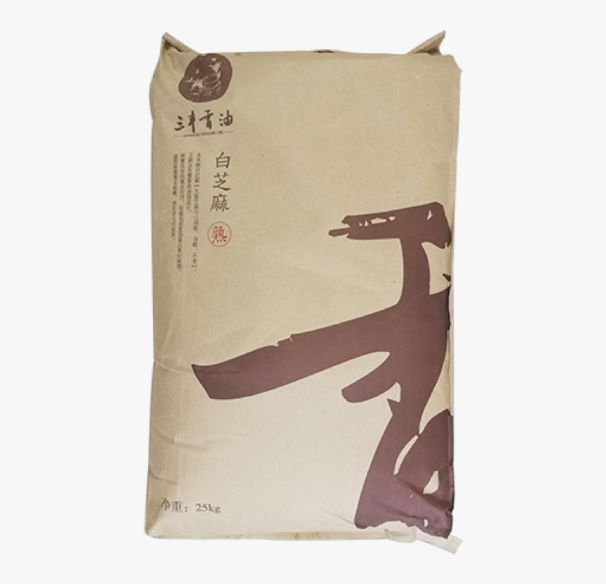 Mail Bag, HD Png Download