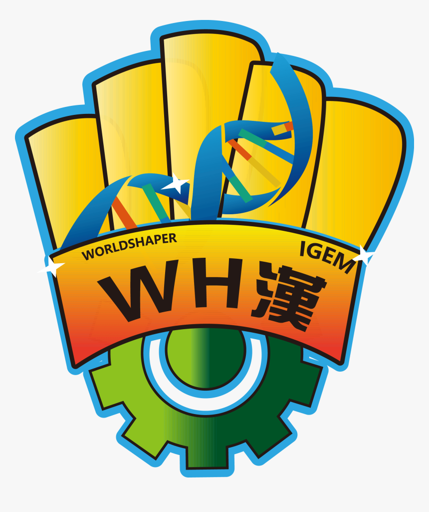 Logo, HD Png Download