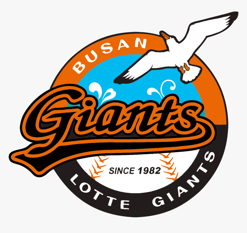 San Francisco Giants Wallpapers Sports Hq - Lotte Giants, HD Png Download