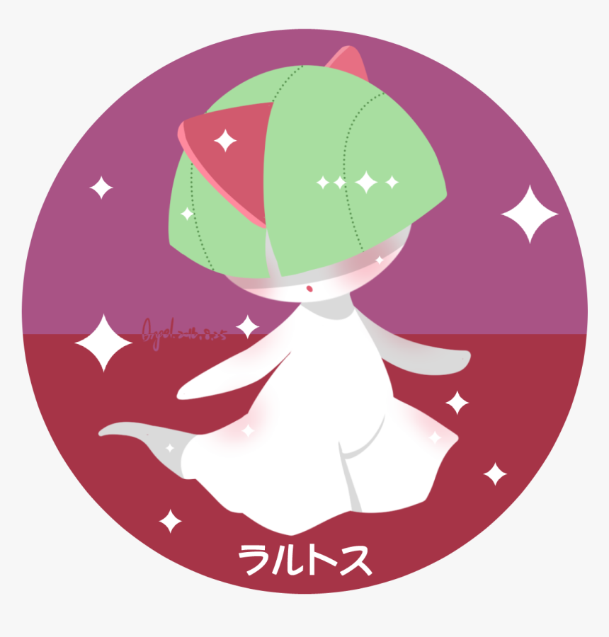Illustration, HD Png Download